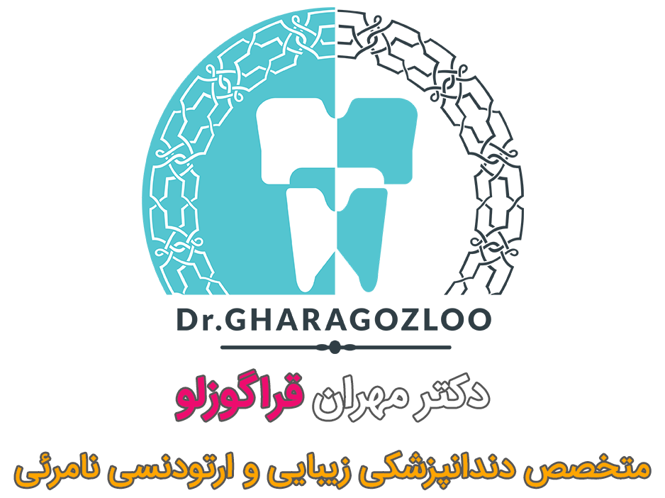 دکتر مهران قراگوزلو